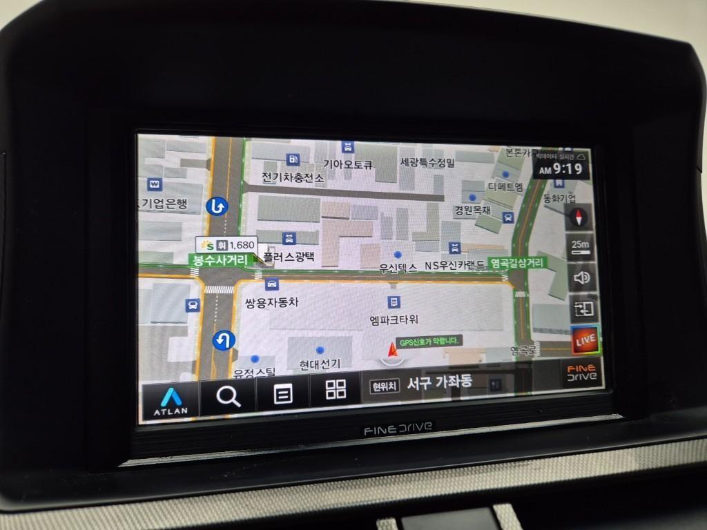 Chevrolet Spark 2013 Rojo - Importación desde Corea - HF Imports Iquique - Foto 13