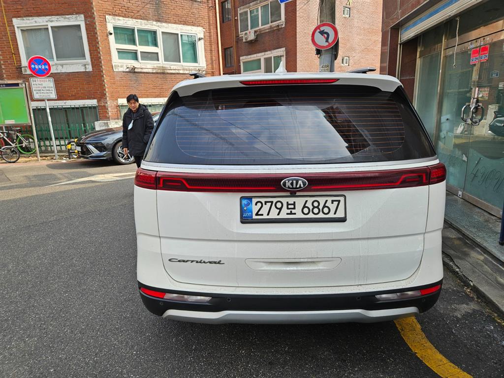 KIA Carnival - Vista 4