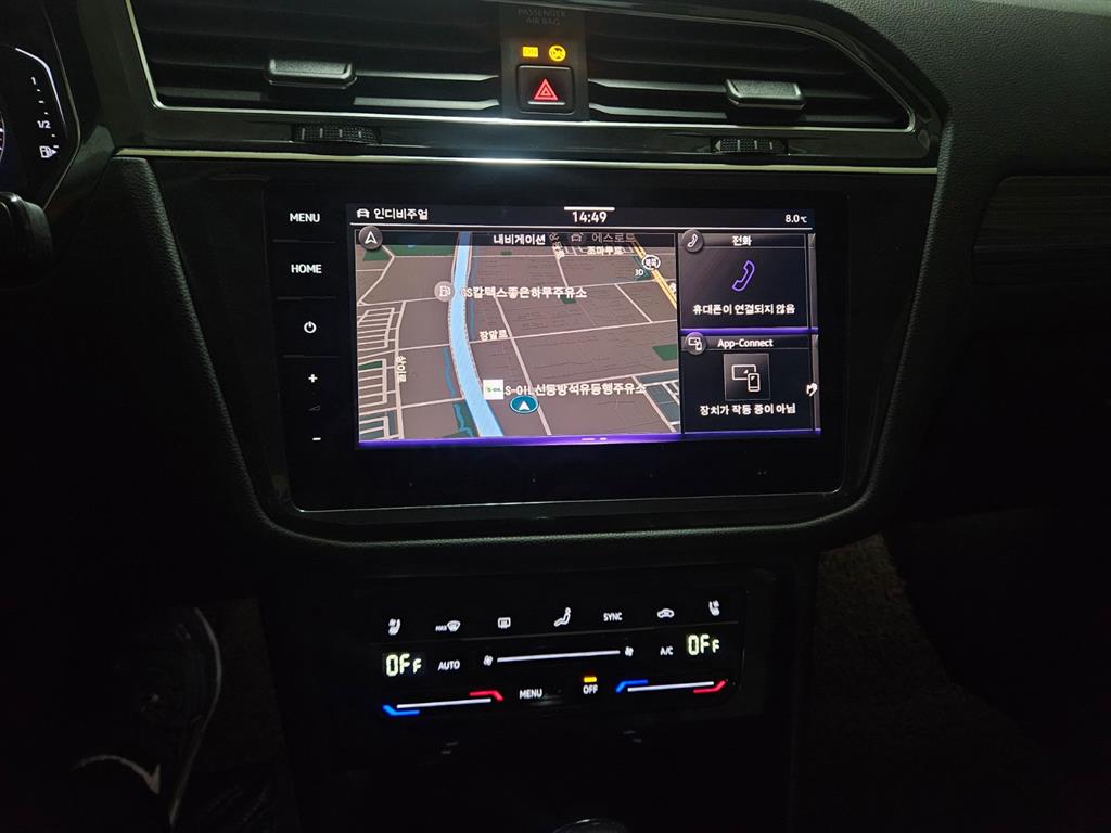 Volkswagen Tiguan - Vista 9