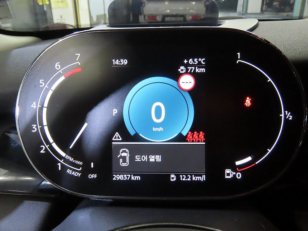 Mini Cooper - Vista 9