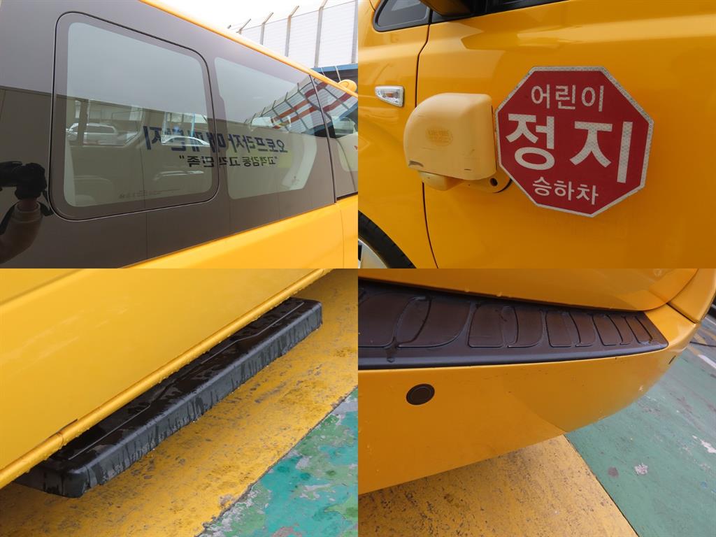 HYUNDAI Starex 2019 Amarillo - Importación desde Corea - HF Imports Iquique - Foto 19