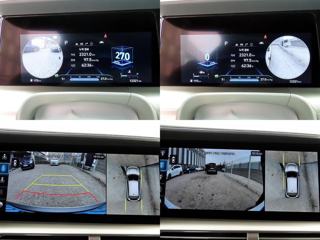 HYUNDAI Nexo 2023 Blanco - Importación desde Corea - HF Imports Iquique - Foto 17