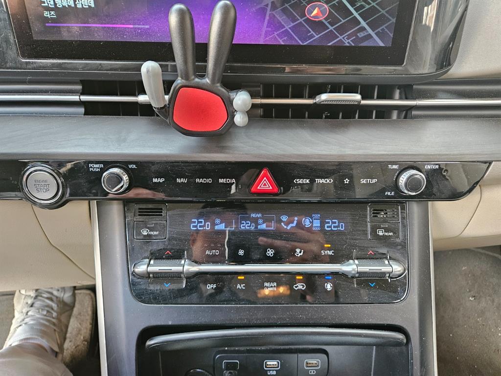 KIA Carnival 2021 Blanco - Importación desde Corea - HF Imports Iquique - Foto 15