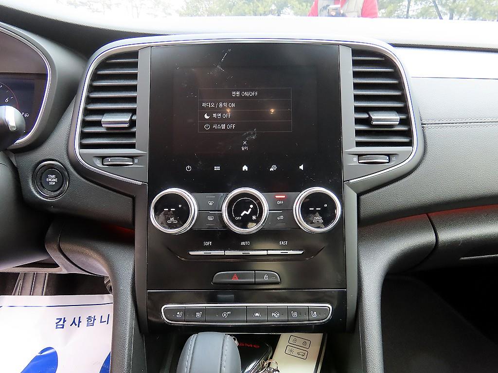 SAMSUNG SM6 2023 Negro - Importación desde Corea - HF Imports Iquique - Foto 13