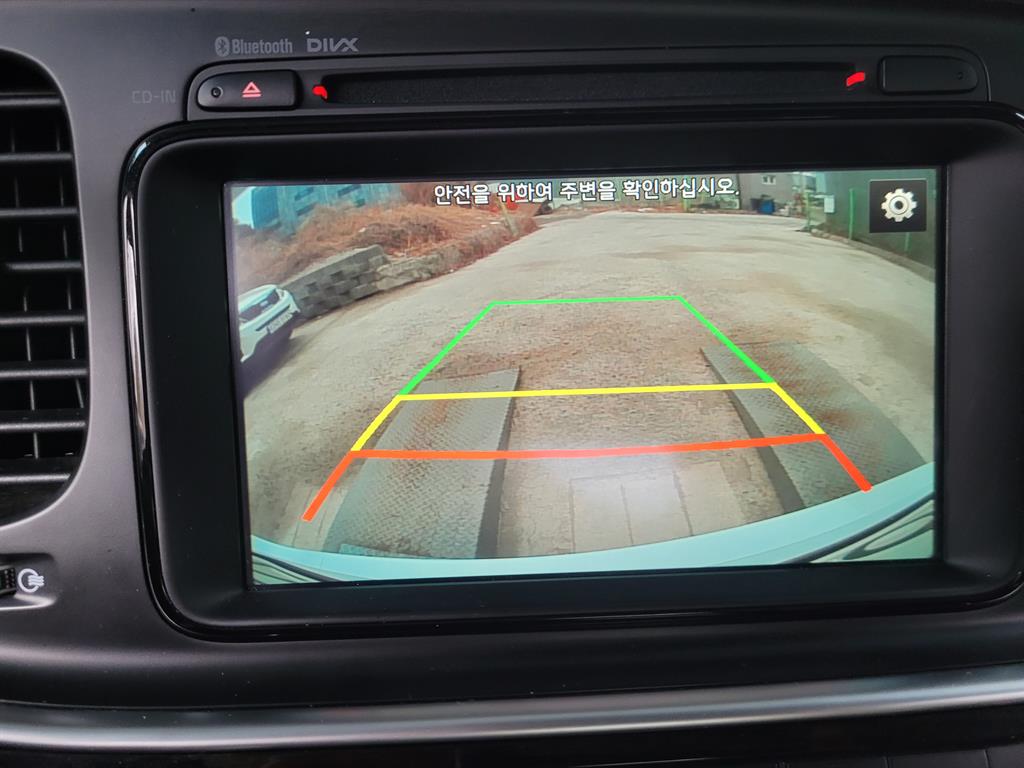 KIA K5 2015 Blanco - Importación desde Corea - HF Imports Iquique - Foto 18