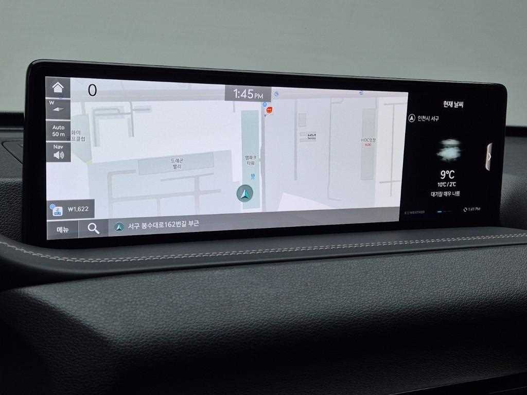 Genesis GV80 2022 Blanco - Importación desde Corea - HF Imports Iquique - Foto 14