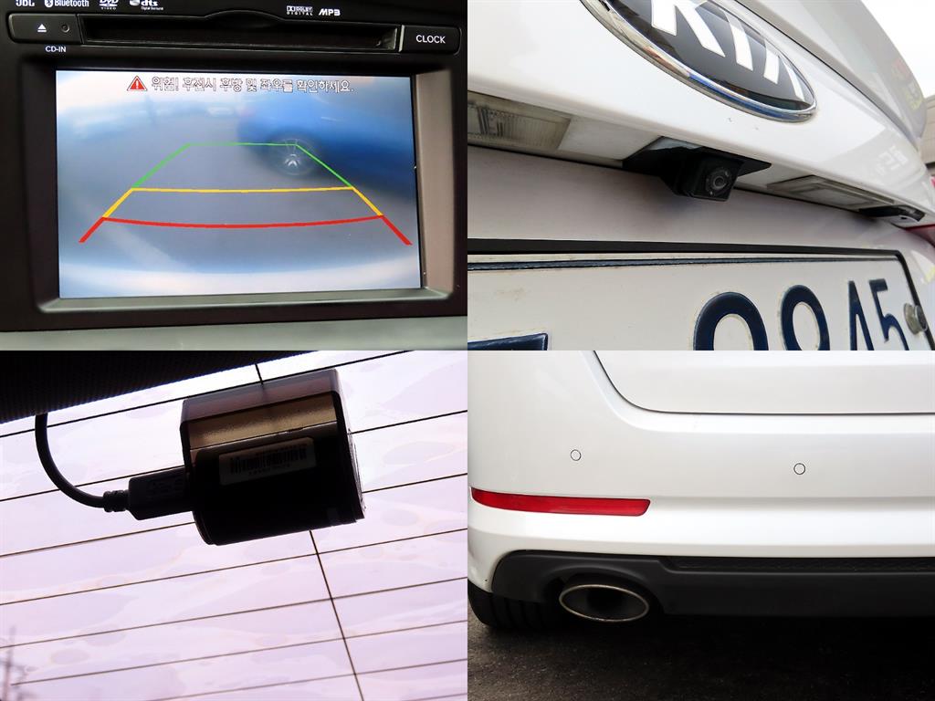 KIA K5 2013 - Importación desde Corea - HF Imports Iquique - Foto 18