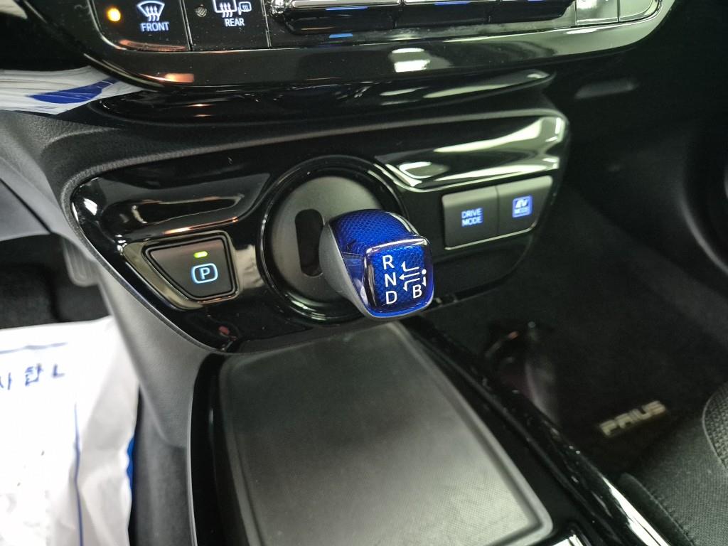 Toyota Prius - Vista 8