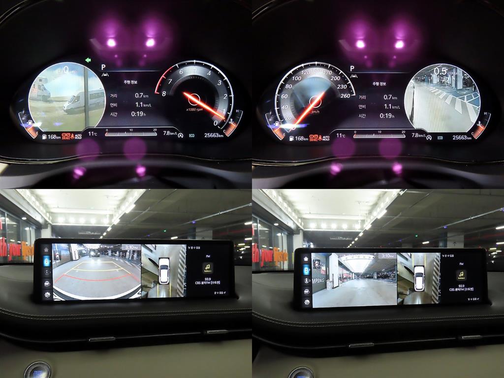 Genesis GV70 2024 - Importación desde Corea - HF Imports Iquique - Foto 17