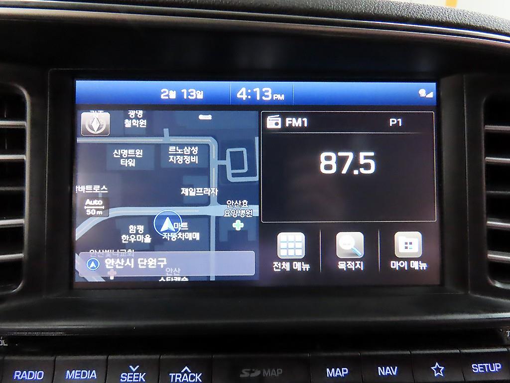 HYUNDAI Avante 2020 Gris - Importación desde Corea - HF Imports Iquique - Foto 14