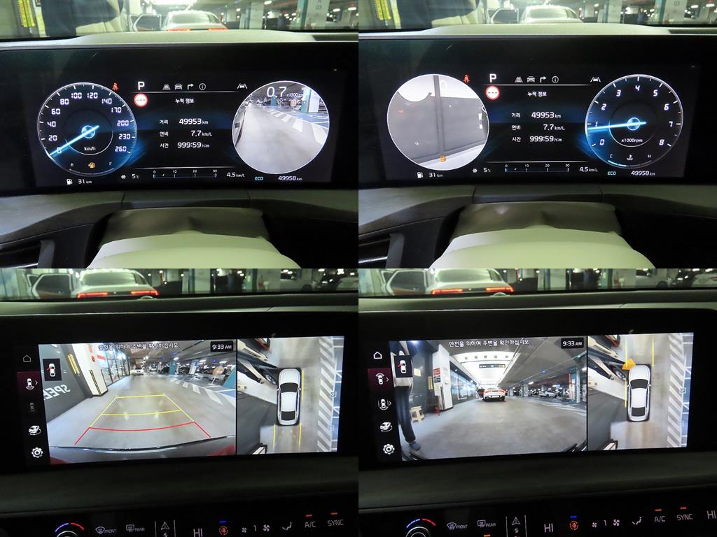 KIA K8 2022 Gris - Importación desde Corea - HF Imports Iquique - Foto 17