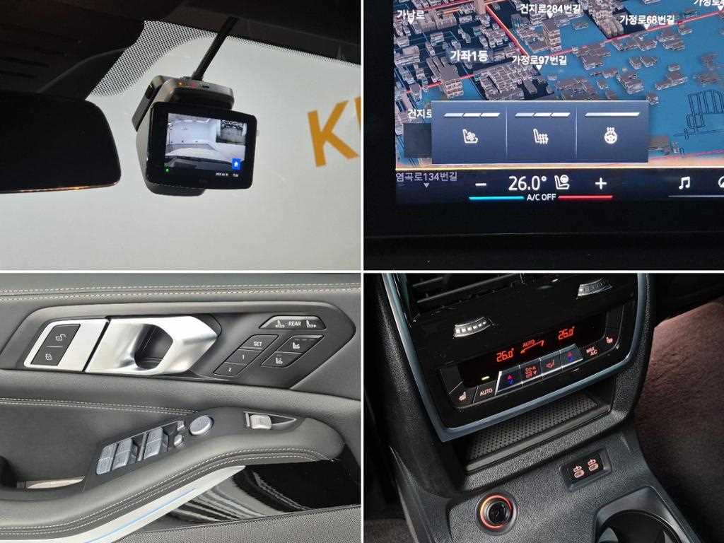 BMW X7 2024 Negro - Importación desde Corea - HF Imports Iquique - Foto 18