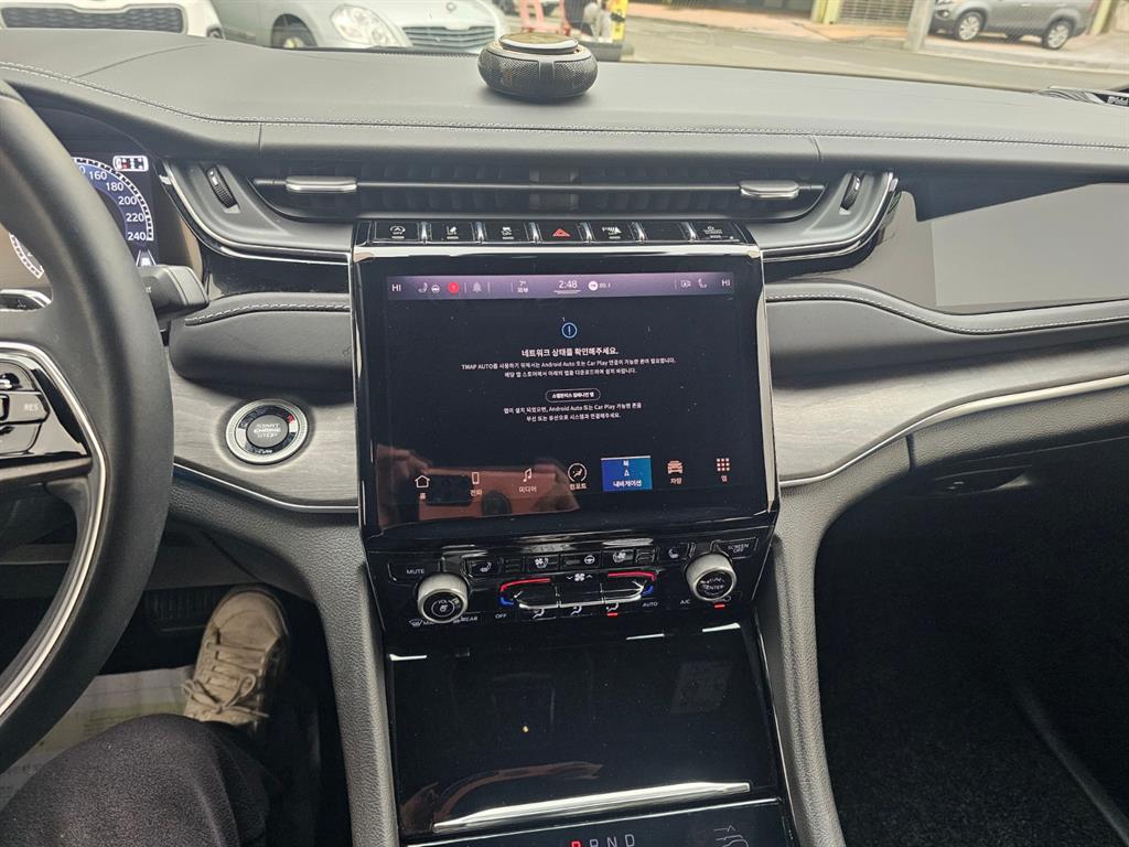 Jeep Cherokee 2022 Gris - Importación desde Corea - HF Imports Iquique - Foto 16