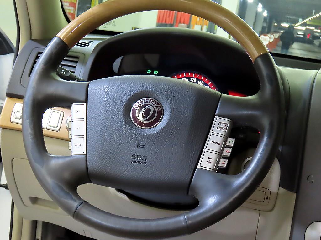 KIA Mohave - Vista 8