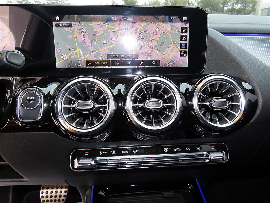 Mercedes Benz EQA 2022 - Importación desde Corea - HF Imports Iquique - Foto 13