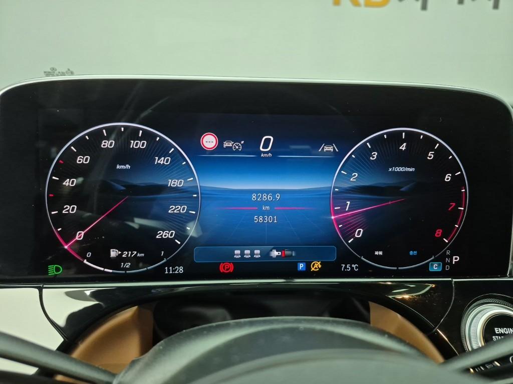 Mercedes Benz E class - Vista 7