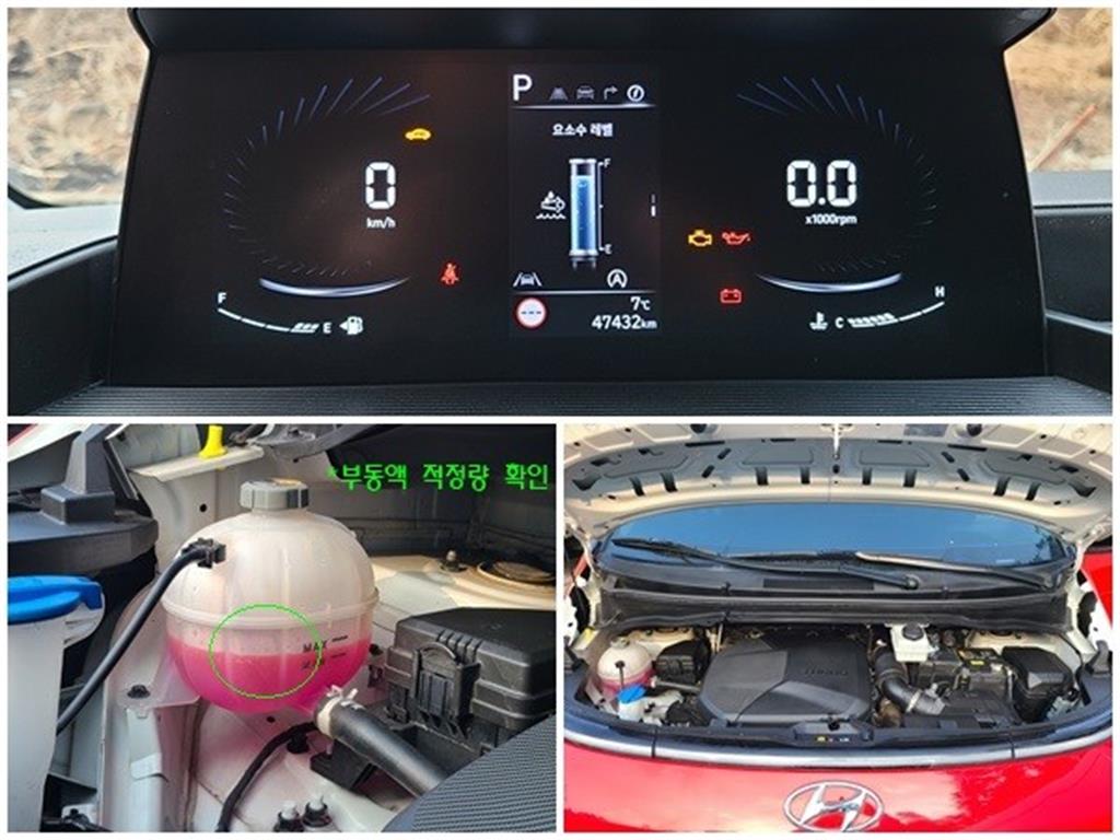 HYUNDAI Staria 2024 Rojo - Importación desde Corea - HF Imports Iquique - Foto 19