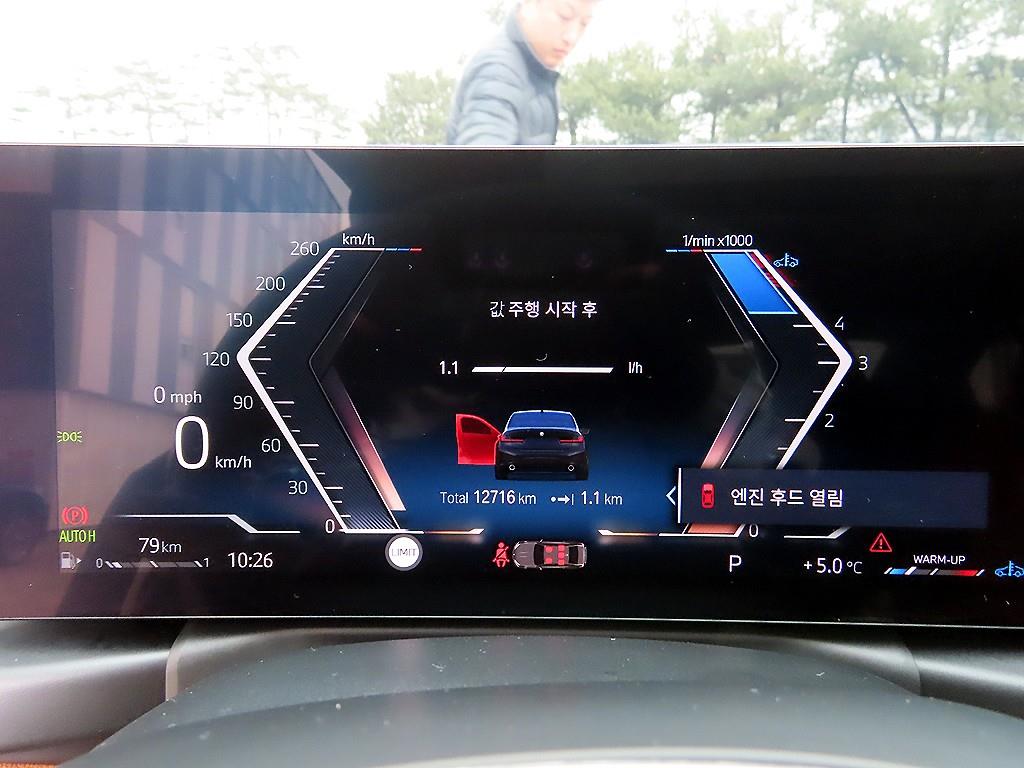 BMW 3 series - Vista 9