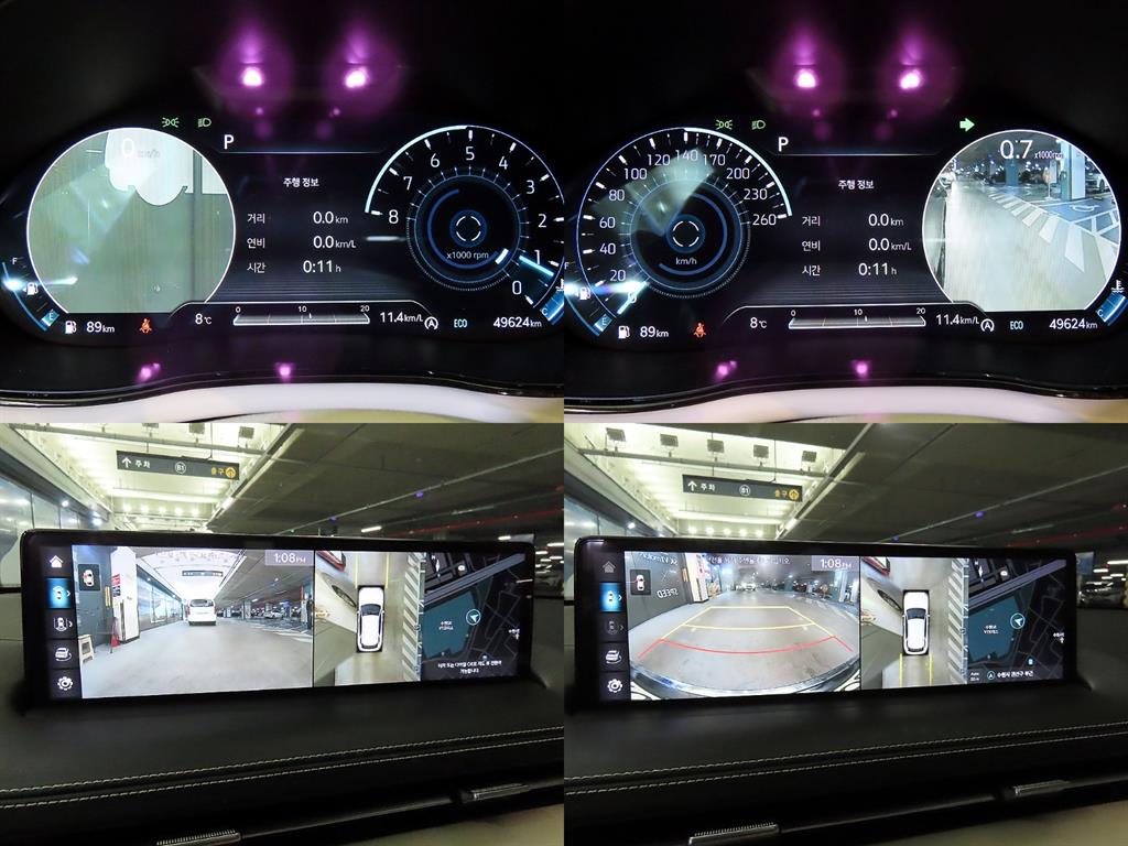 Genesis GV70 2022 Gris - Importación desde Corea - HF Imports Iquique - Foto 18