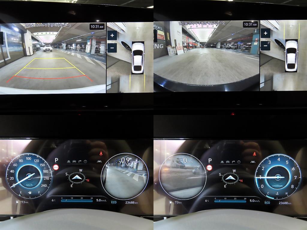 HYUNDAI Avante 2024 Blanco - Importación desde Corea - HF Imports Iquique - Foto 17