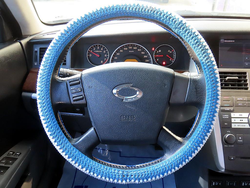 SAMSUNG SM5 - Vista 7