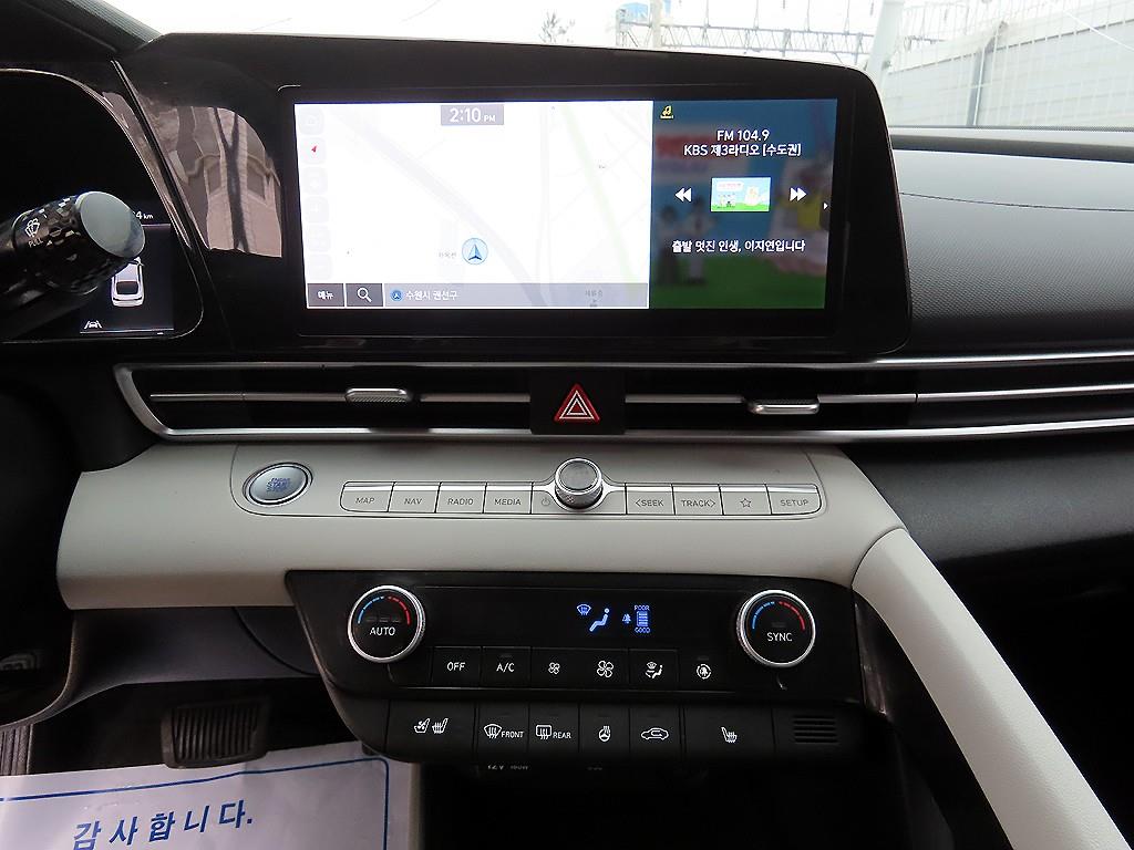 HYUNDAI Avante 2022 Gris - Importación desde Corea - HF Imports Iquique - Foto 13