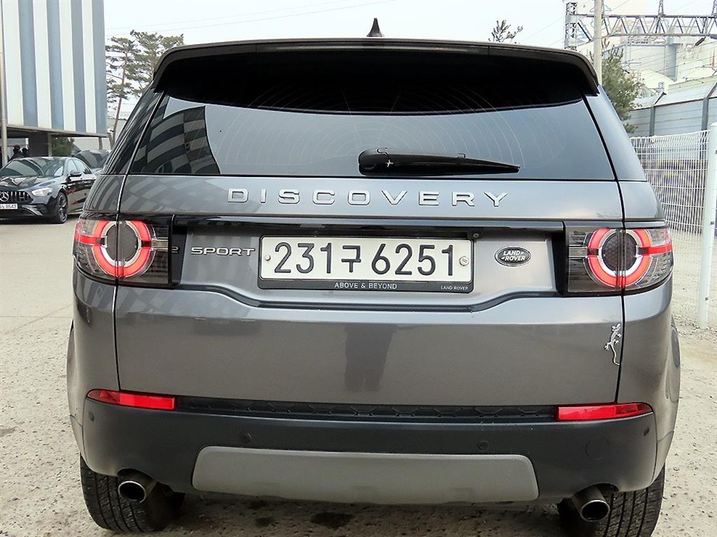Land Rover Discovery Sports - Vista 4