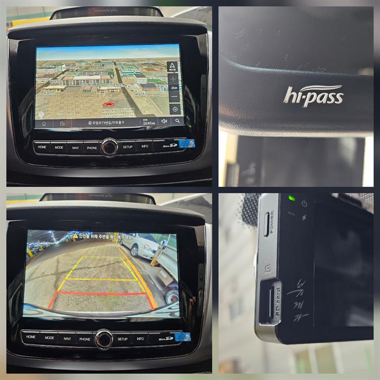 Ssangyong Rexton - Vista 11