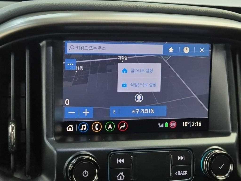 Chevrolet ?Colorado 2021 Negro - Importación desde Corea - HF Imports Iquique - Foto 13