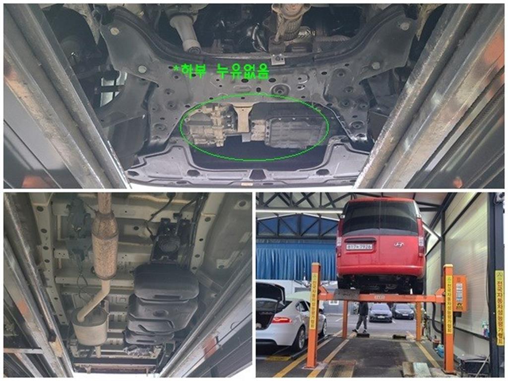 HYUNDAI Staria 2024 Rojo - Importación desde Corea - HF Imports Iquique - Foto 17