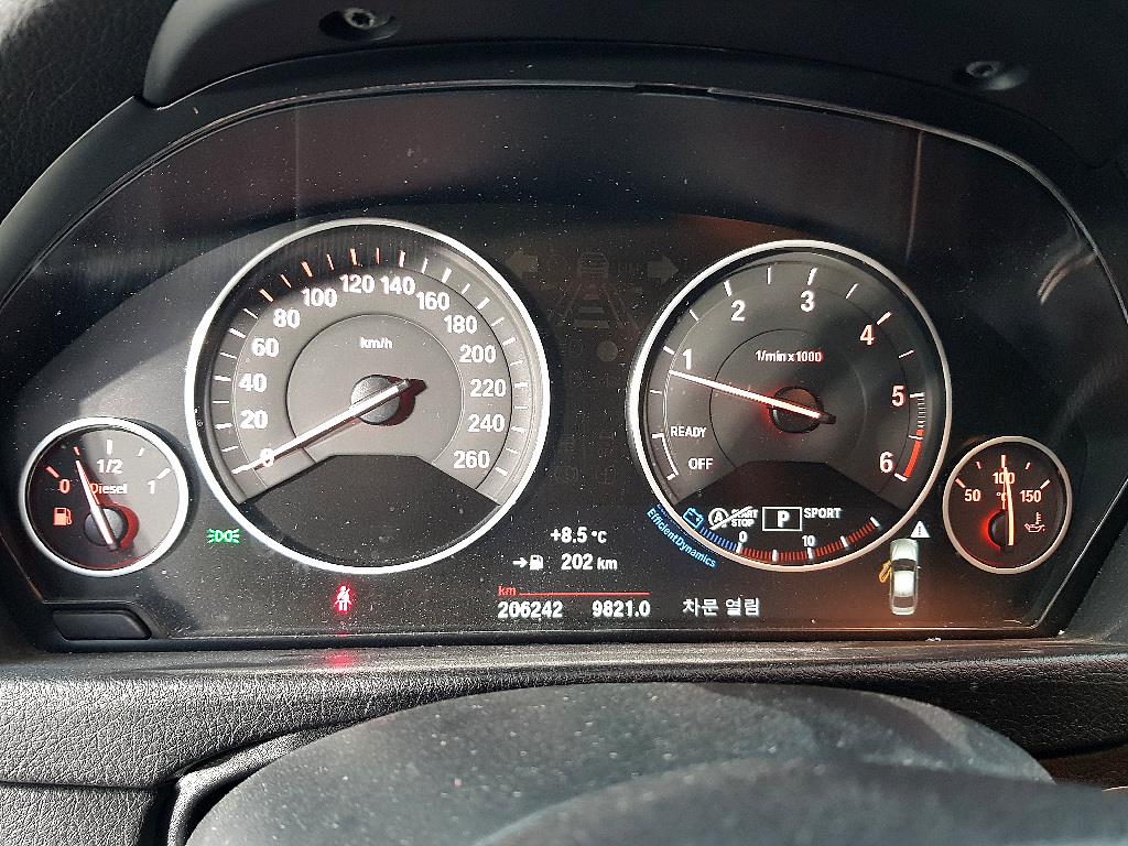 BMW 3 series - Vista 7