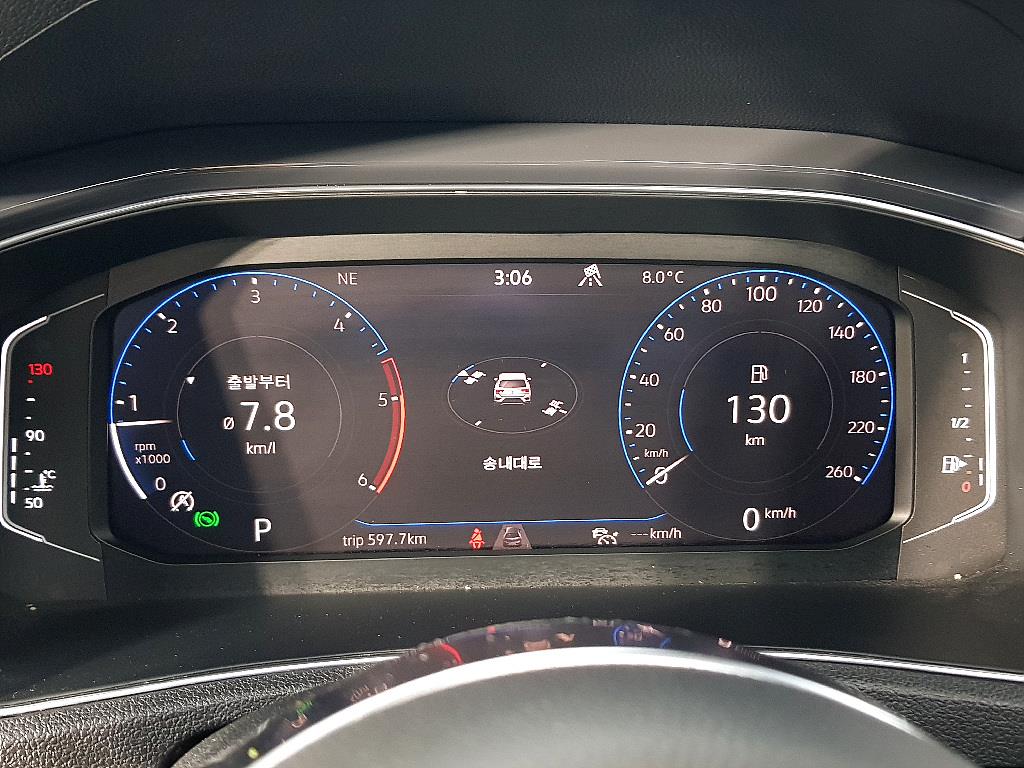 Volkswagen T-Roc - Vista 7