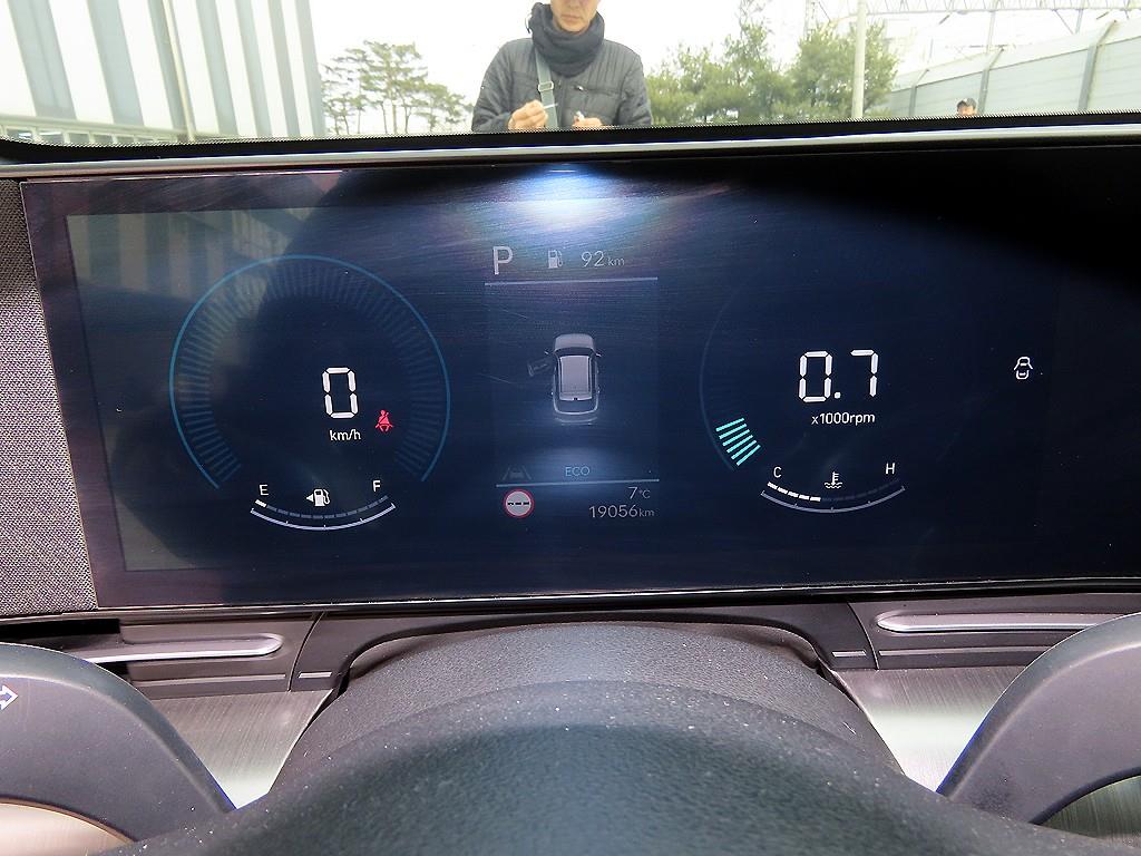 HYUNDAI Kona - Vista 9