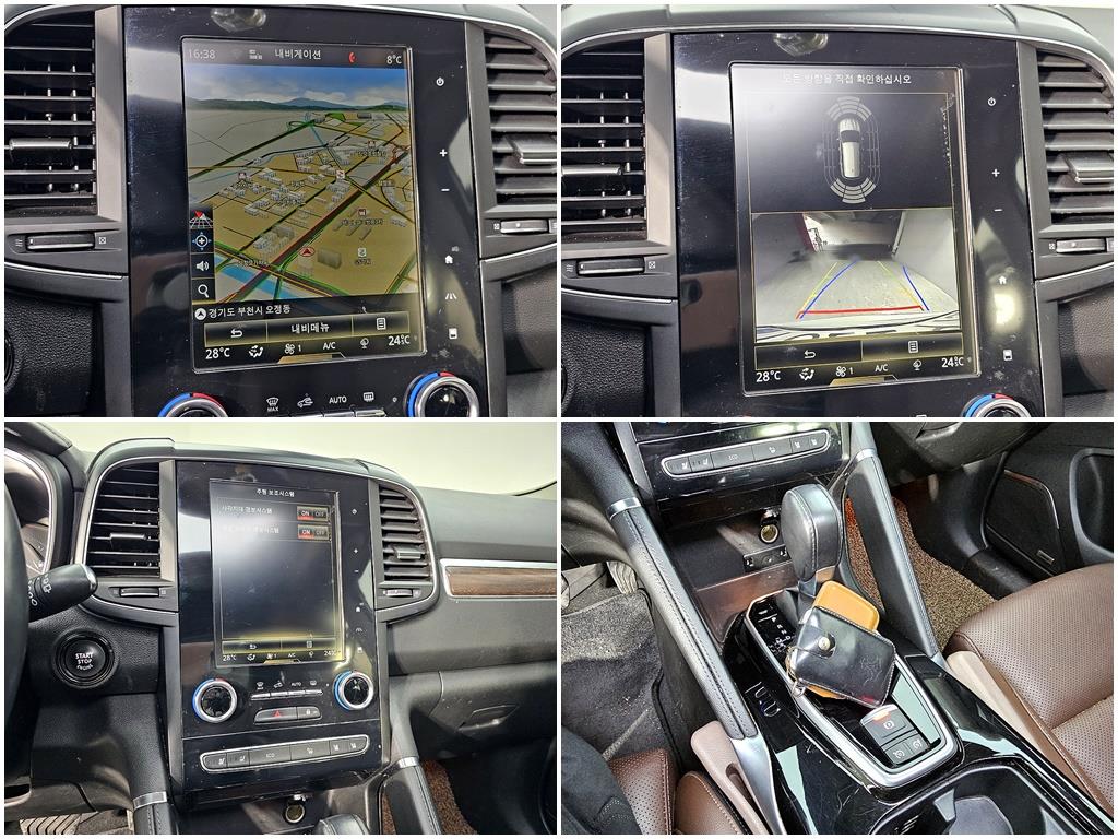 SAMSUNG QM6 2020 Blanco - Importación desde Corea - HF Imports Iquique - Foto 17