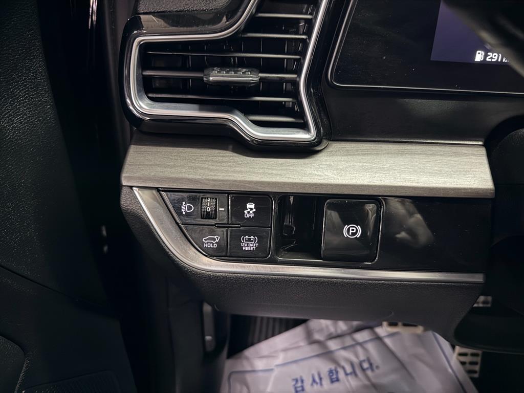 KIA Sportage 2023 Negro - Importación desde Corea - HF Imports Iquique - Foto 17