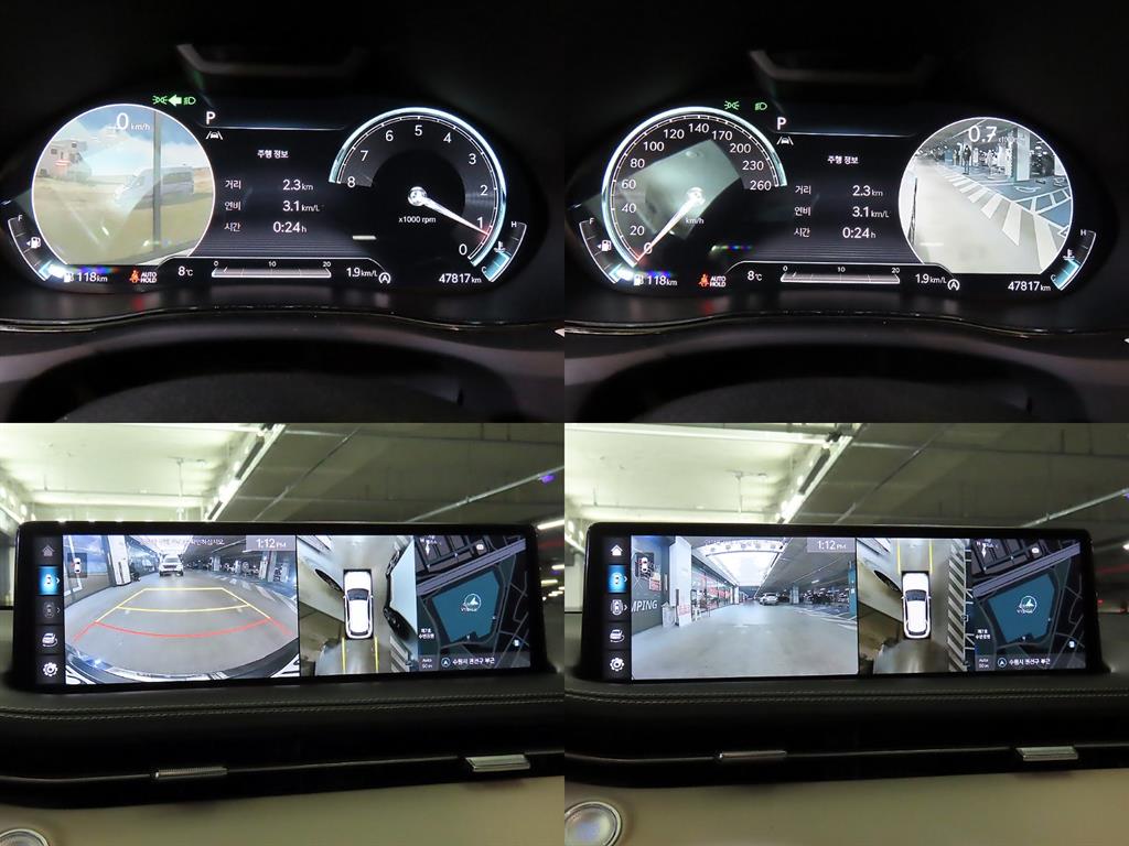 Genesis GV70 2023 Blanco - Importación desde Corea - HF Imports Iquique - Foto 17