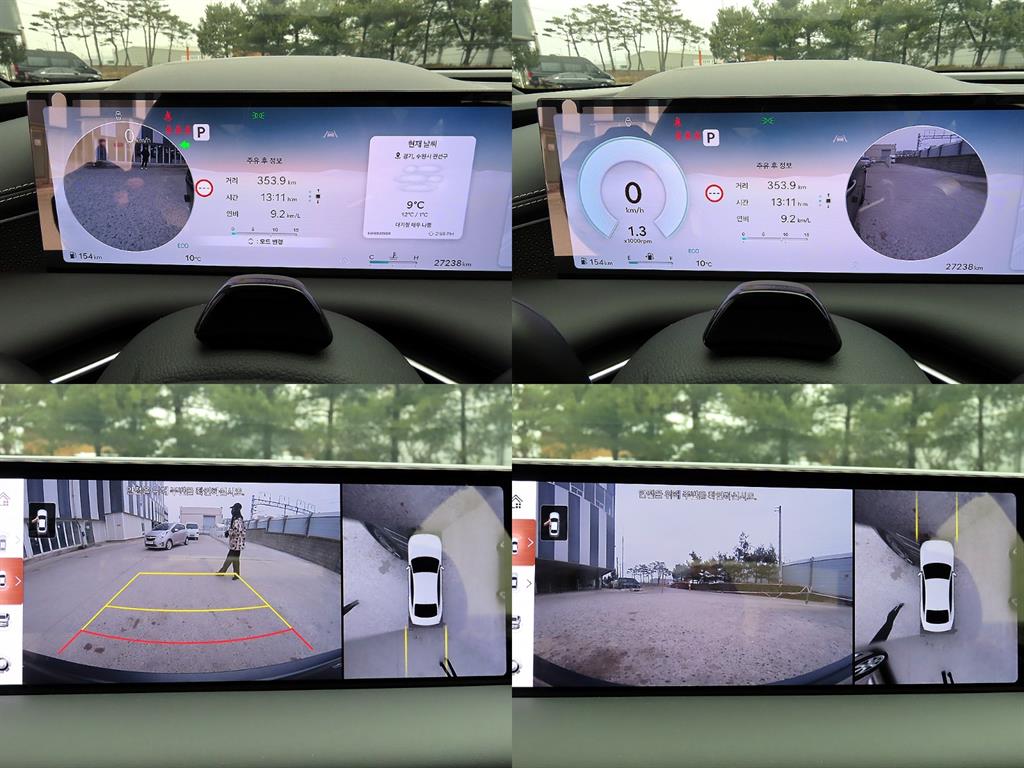 Genesis G80 2025 Gris - Importación desde Corea - HF Imports Iquique - Foto 17