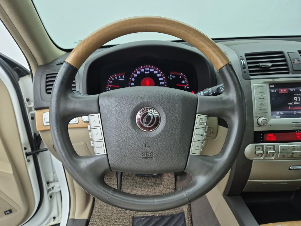 KIA Mohave - Vista 9