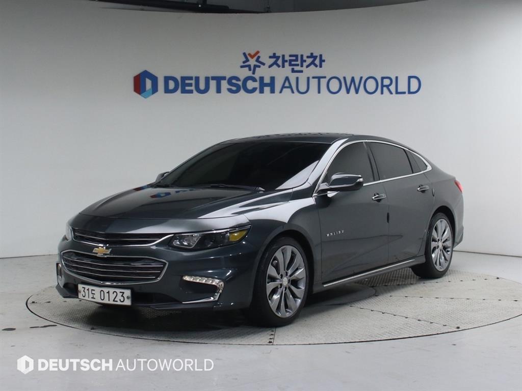 Chevrolet Malibu 2017 Gris - Importación desde Corea - HF Imports Iquique - Foto 1