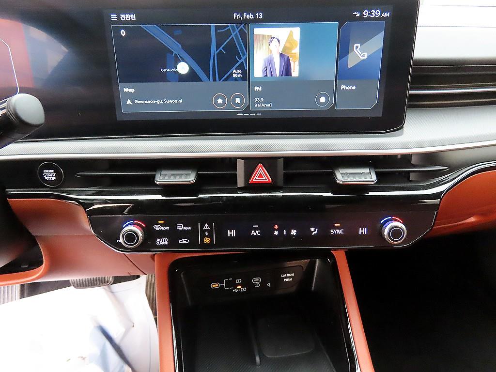 KIA K5 2024 Blanco - Importación desde Corea - HF Imports Iquique - Foto 14