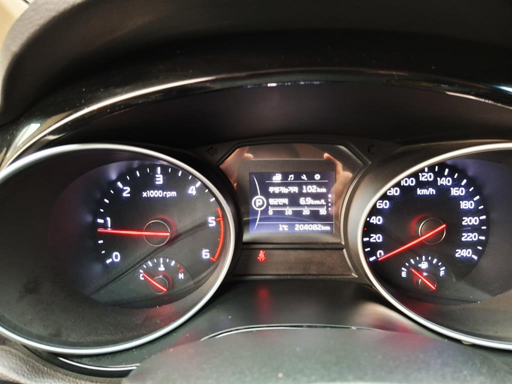 KIA Carnival 2015 Blanco - Importación desde Corea - HF Imports Iquique - Foto 20