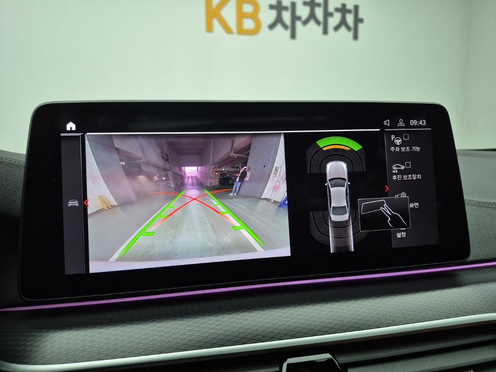 BMW 5 Series 2023 Blanco - Importación desde Corea - HF Imports Iquique - Foto 15