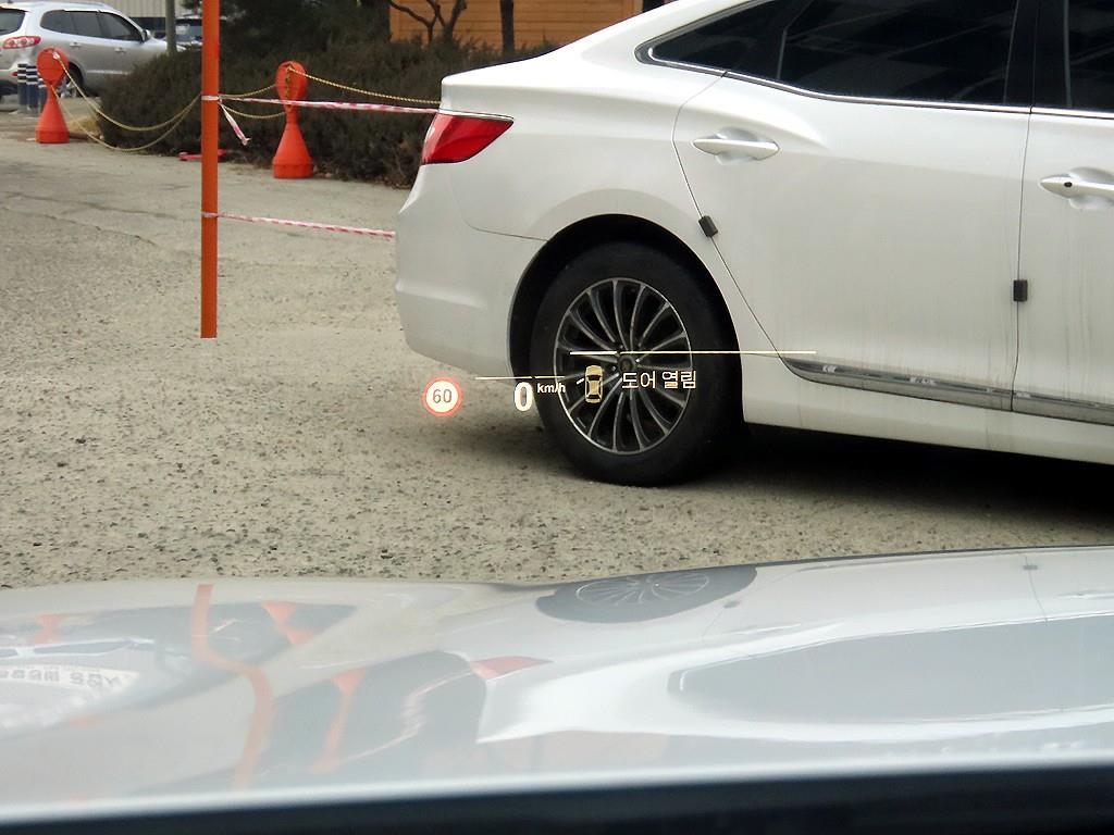 BMW 5 Series - Vista 10