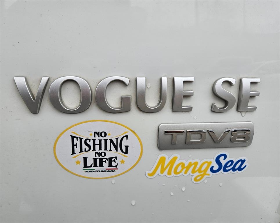 Land Rover Range Rover - Vista 10