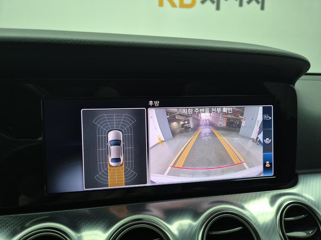 Mercedes Benz E class 2020 Blanco - Importación desde Corea - HF Imports Iquique - Foto 15