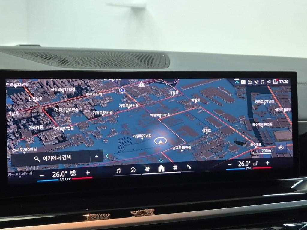 BMW X7 2024 Negro - Importación desde Corea - HF Imports Iquique - Foto 14