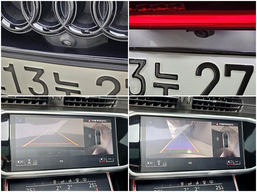 Audi A7 2020 Plateado - Importación desde Corea - HF Imports Iquique - Foto 15