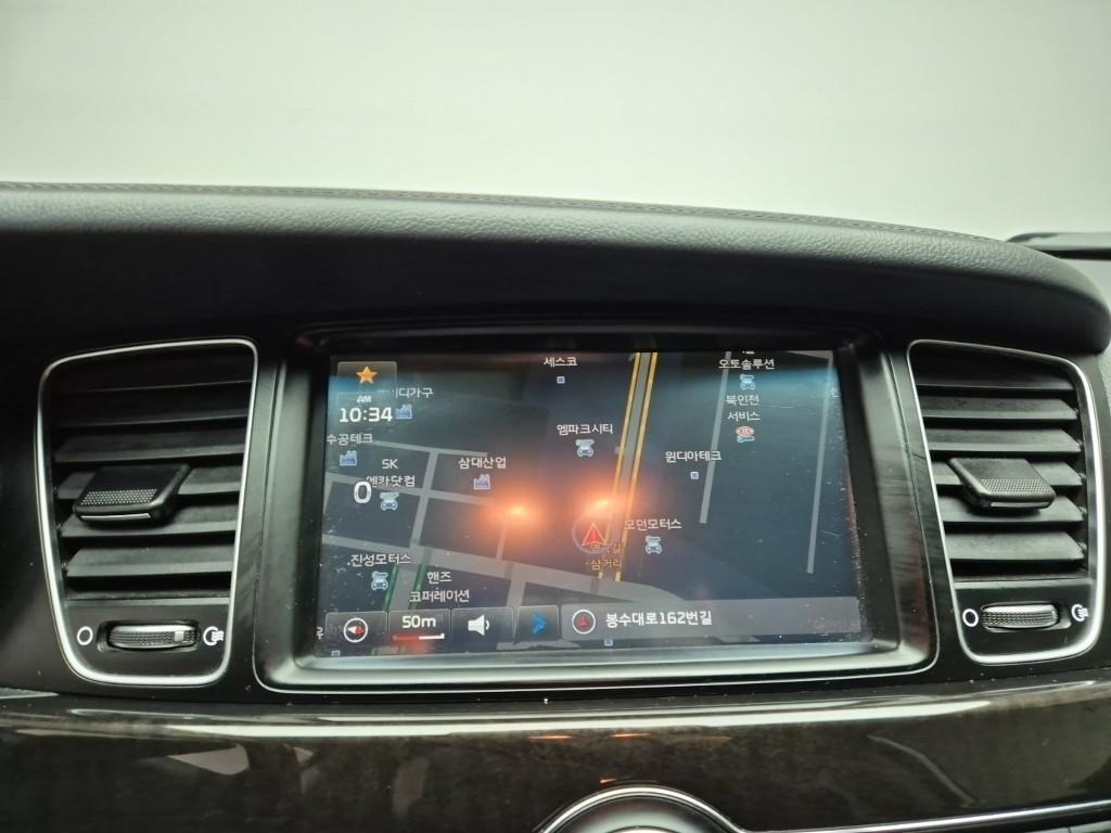 KIA K7 2013 Blanco - Importación desde Corea - HF Imports Iquique - Foto 13