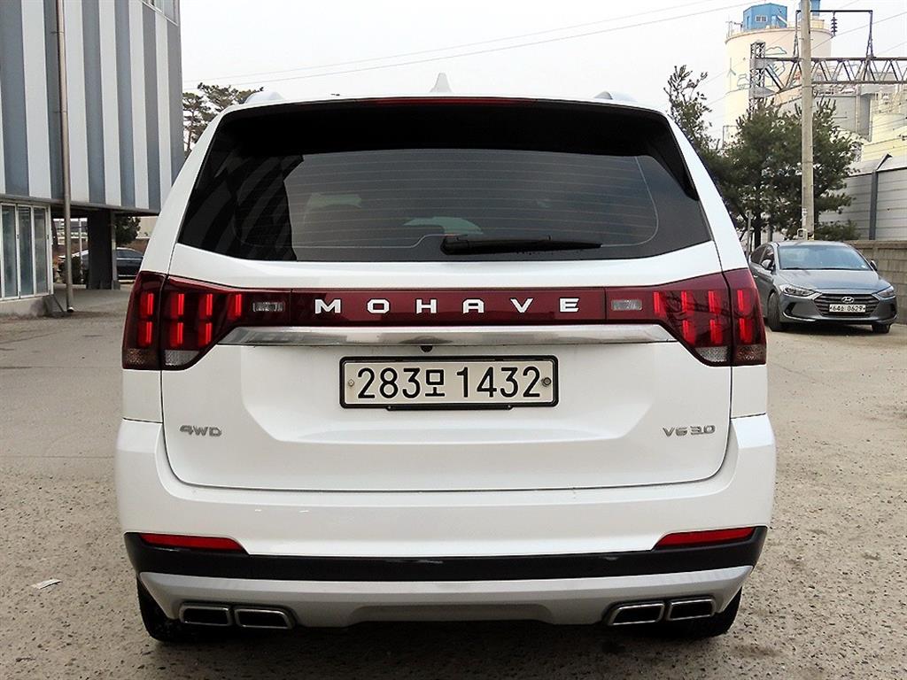 KIA Mohave - Vista 4