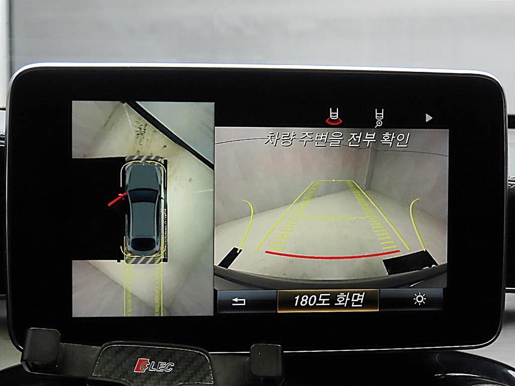 Mercedes Benz GLC Class 2019 - Importación desde Corea - HF Imports Iquique - Foto 15